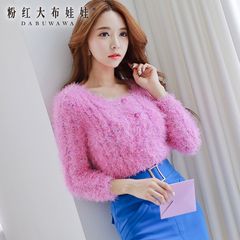 Wool sweaters a big pink doll spring 2015 new rose t Han Fan cropped cardigan sweater