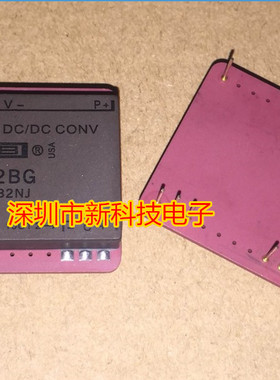 722BG BB722BG    全新原装，模块陶瓷，