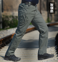X9戶外工裝 作訓褲 男511褲 秋冬 子軍迷修身 褲 執政官IX7城市戰術長褲
