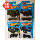 正版 风火轮火辣小跑车赛车 星球大战蝙蝠侠限量珍藏版 其它珍稀版