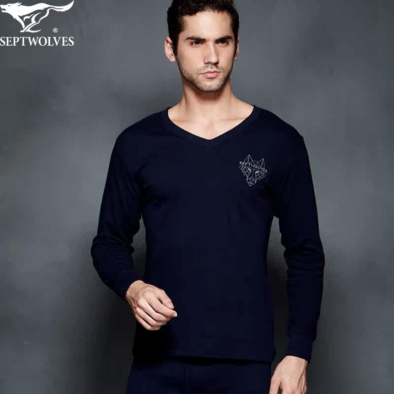 Sous-vêtement chaud jeunesse SEPTWOLVES simple en coton - Ref 761059 Image 1