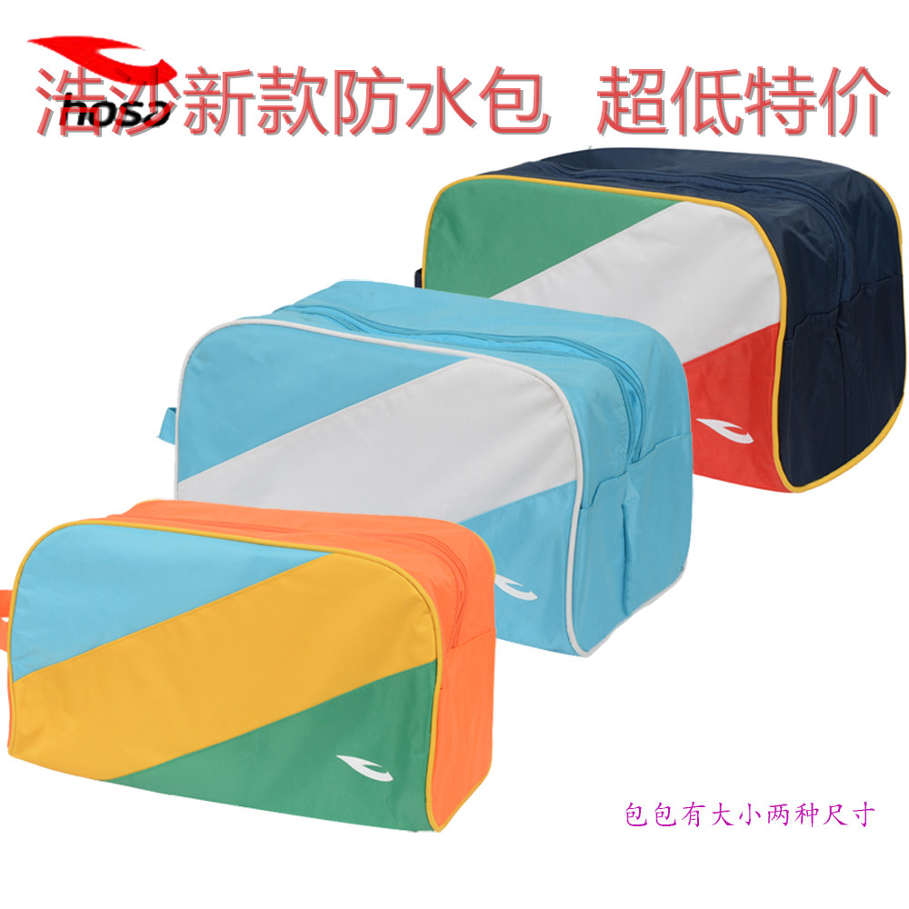 Sac de sport - Ref 17585 Image 1