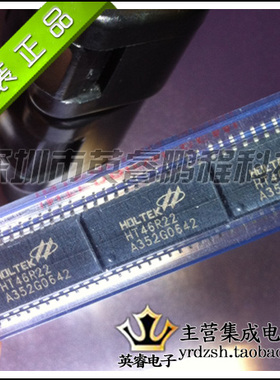 【英睿鹏程】HT46R22   SOP24   实体店现货热卖 原装进口