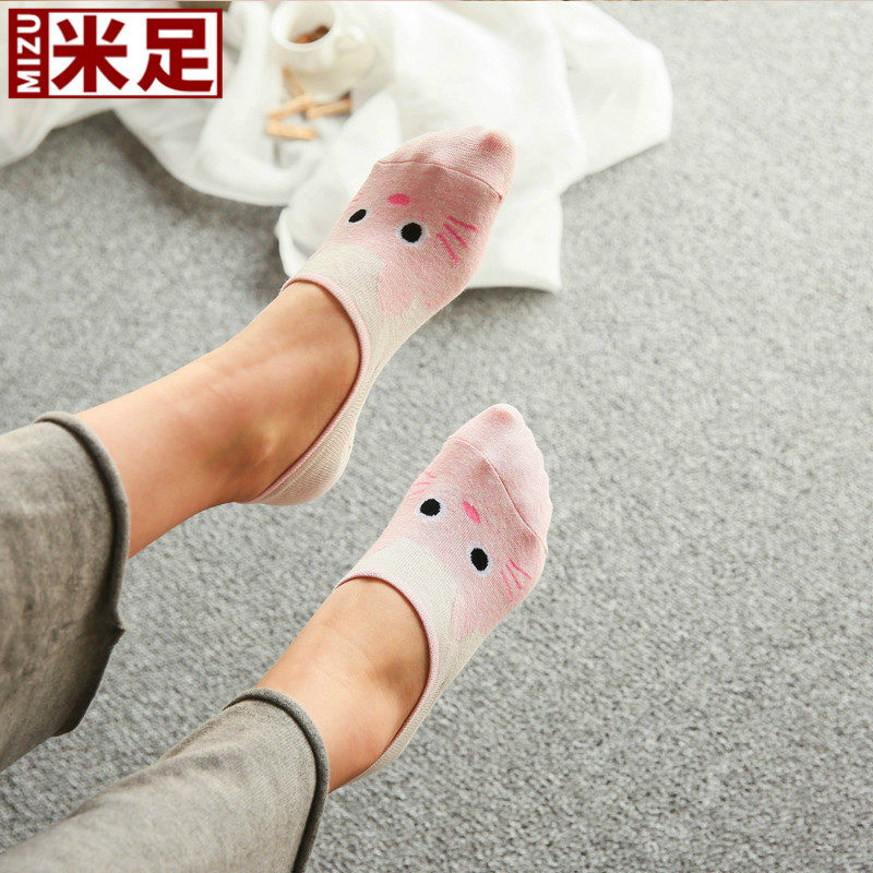 Chaussettes - collants H449 - Ref 779637 Image 1