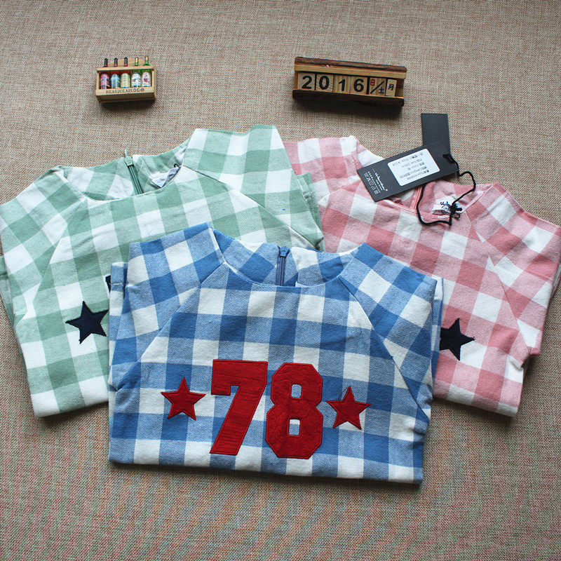 Chemise fille à manche longue - Ref 2087329 Image 1