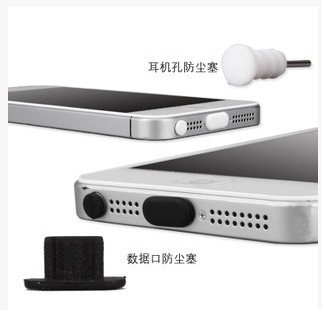 Connecteur pour téléphone portable - Ref 323409 Image 1