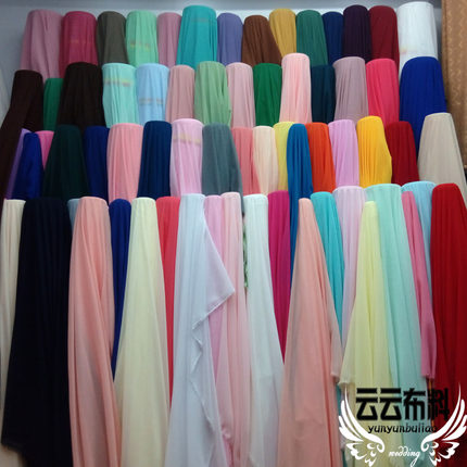 各色100D雪纺布料雪纺纱古装裙子服装布/面料/春夏雪纺/米 100色