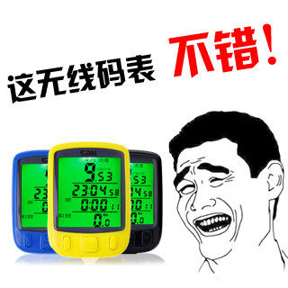 Compteur de vélo SUNDING - Ref 2418455 Image 1