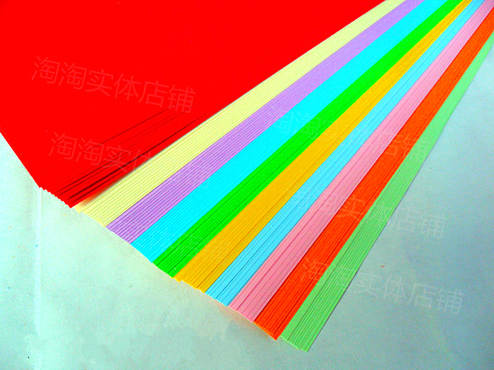 4K卡纸彩色加厚卡纸25张一套 200g彩色4K硬卡纸 手工折纸卡纸