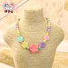 Children's Necklaces female princess Jewelry summer Korean Edition manual diy Beading Necklace Child clothes Accessories Long