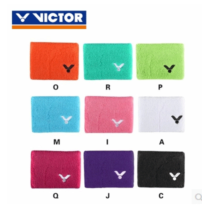 Protection sport - Ref 582790 Image 1