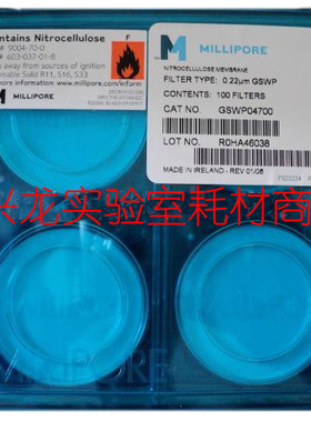 Millipore表面滤膜混合纤维素酯0.22um,47mm密理博GSWP04700