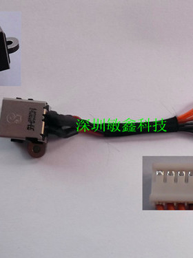 全新 戴尔Dell Inspiron 17R 5720 7720电源接口 头
