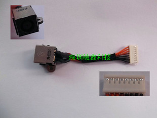 戴尔Dell 7720电源接口 Inspiron 5720 头 17R 全新