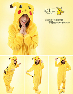 pickachu 出欧美皮卡丘卡通动物连体睡衣 pajama kigurumi onesie