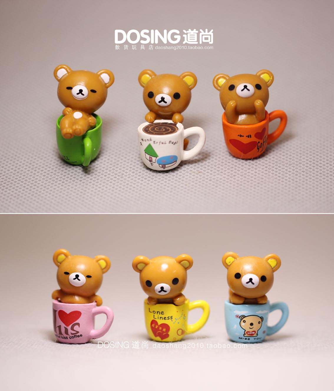 正版散货卡通小熊公仔玩具人偶