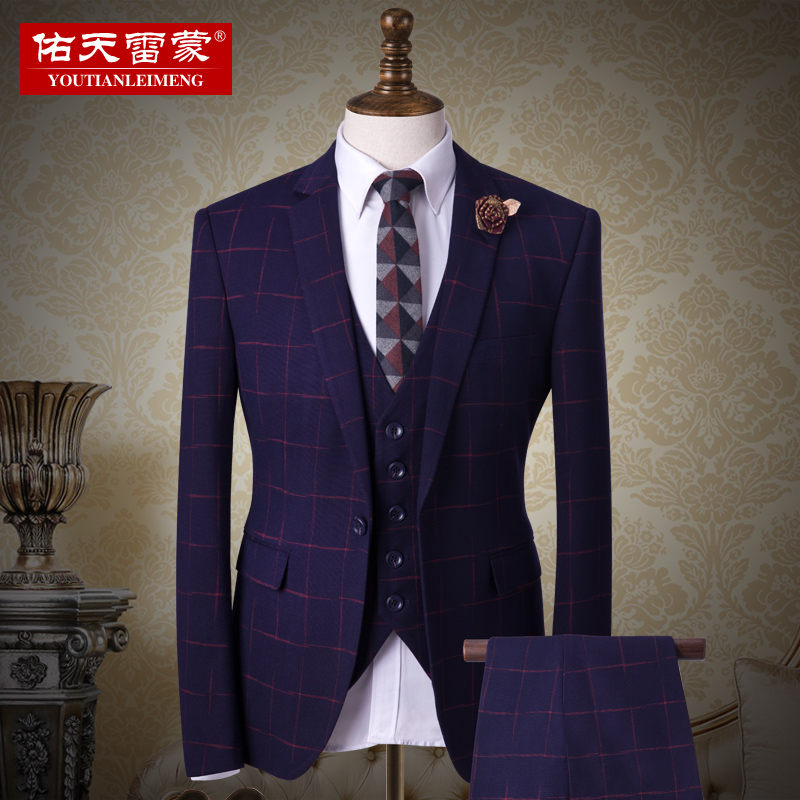 Costume homme en polyester pour Quatre saisons - Ref 1570824 Image 1