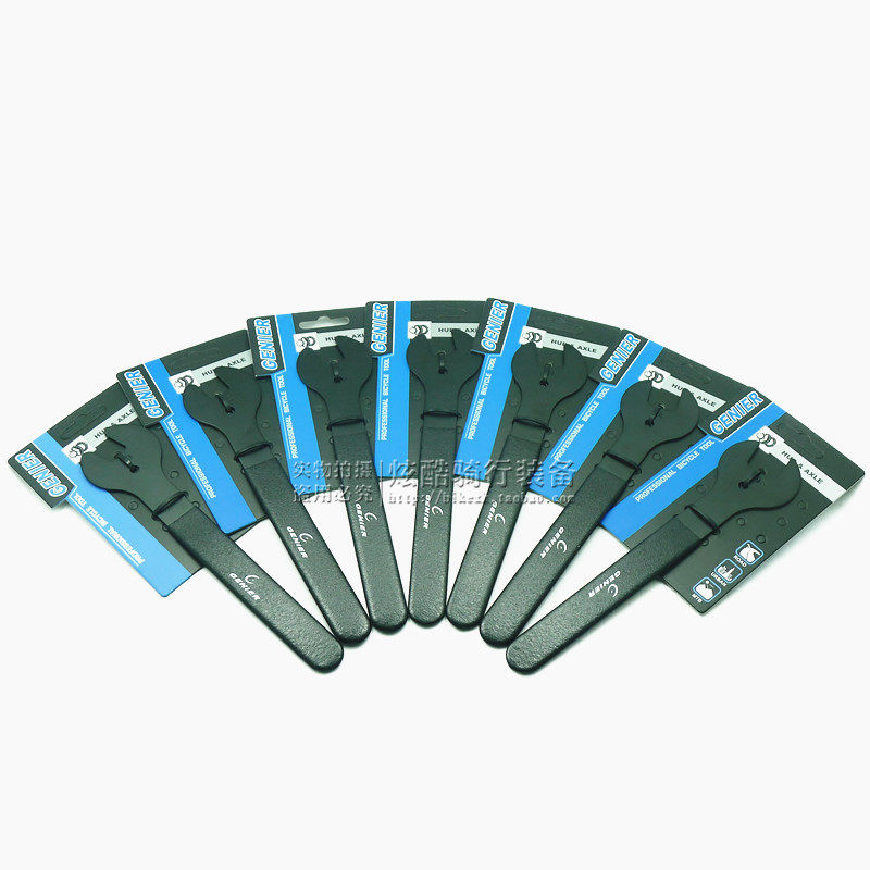 Clé pour réparation vélo - Ref 2303378 Image 1