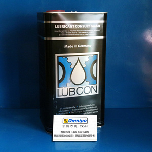 德国劳博抗LUBCON 40B润滑油LUBCON TURMOFLUID 40B高温链条油