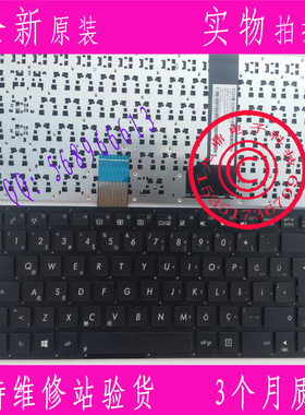 全新ASUS华硕 K46 S46C A46C K46C S46 K46CB K46CM K46E TR 键盘