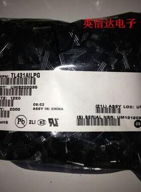 热卖TL431AILPG全新原装现货