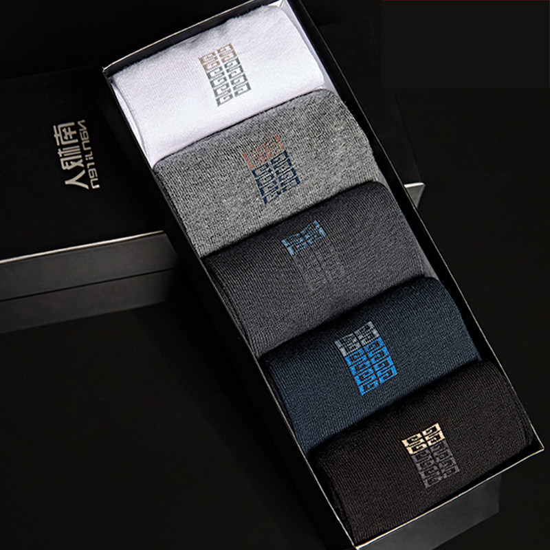 Chaussettes - collants N506X20321 - Ref 763435 Image 5