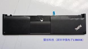 掌托 C壳 带触摸板 IBM 全套 X220T 左右键 全新 ThinkPad