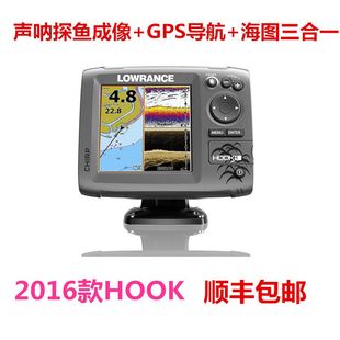 CHIRP GPS导航海图仪探鱼器 HOOK Lowrance elite升级版 劳伦斯