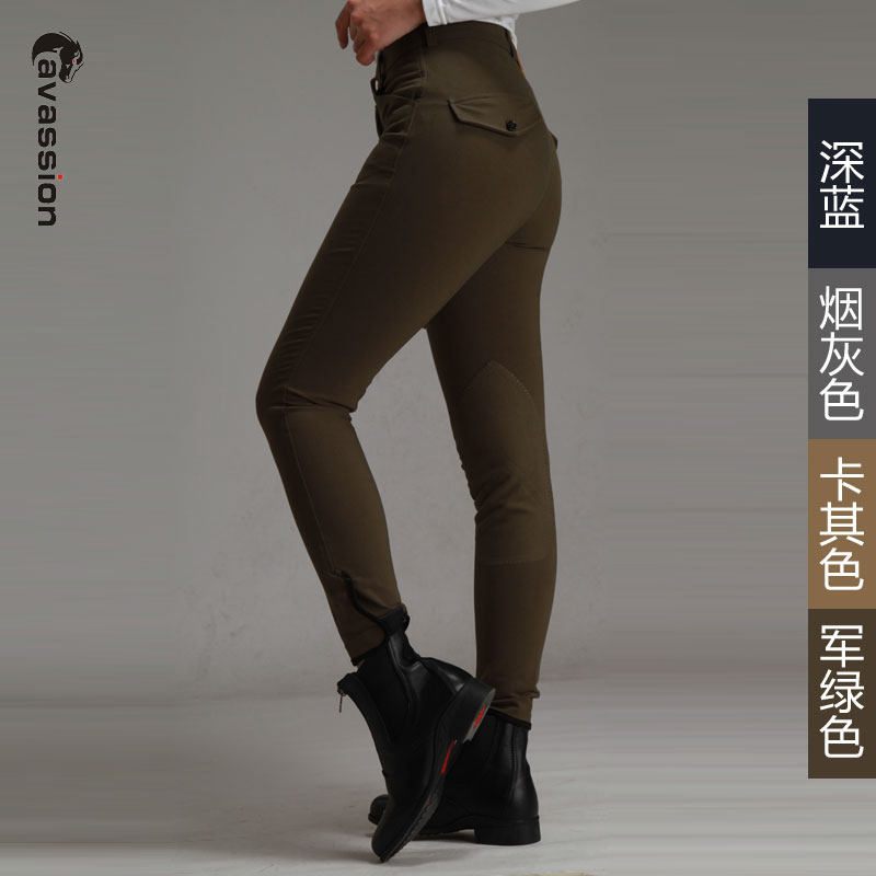 Article sports equestres CAVASSION - Ref 1387225 Image 1