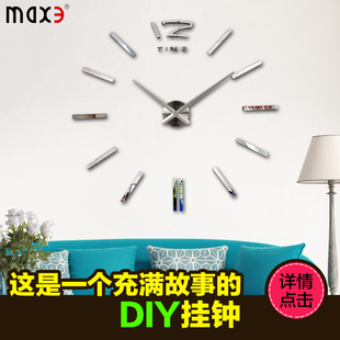 壁挂钟 个性 银色简约欧式 客厅静音时钟 clock wall 创意挂钟 MAX3