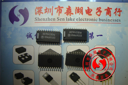 MC14433DW MC14433 SOP-24 原装正品