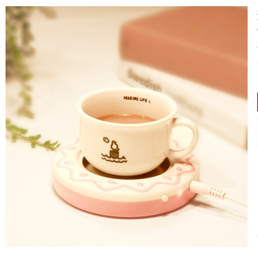 Chauffe mug USB - Ref 392935 Image 1