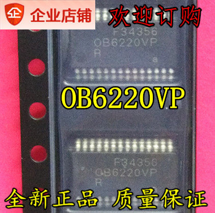 OB6220VP OB6220VPR 全新现货可直拍