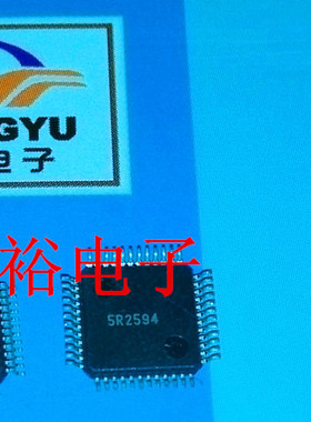 AT91SAM7S32AU-001，AT91SAM7S32AU全新现货，保证质量，放心直拍