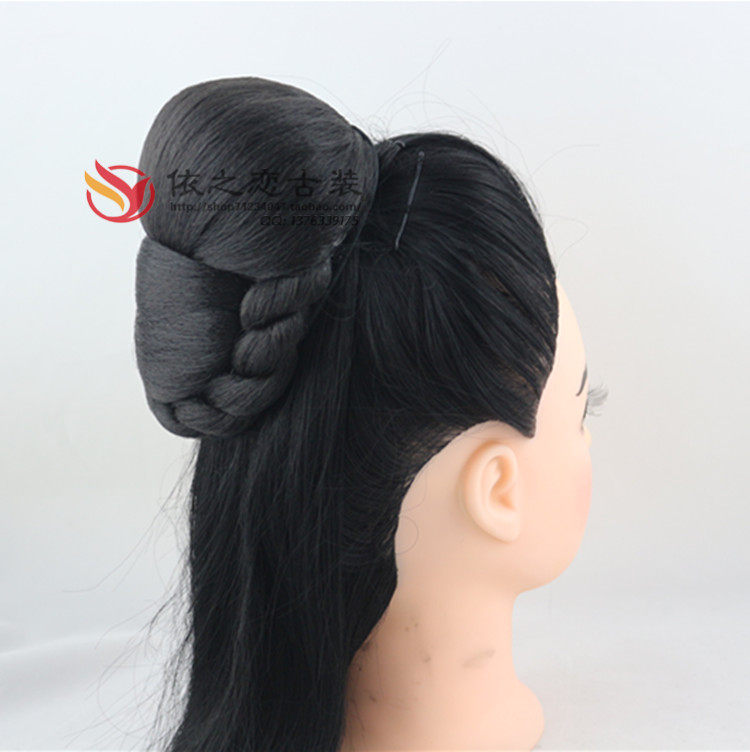 Extension cheveux - Chignon - Ref 237903 Image 1