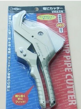 日本小霸王 世霸SUPER VK63N PVC胶管剪 切管子剪刀 铝合金胶喉剪