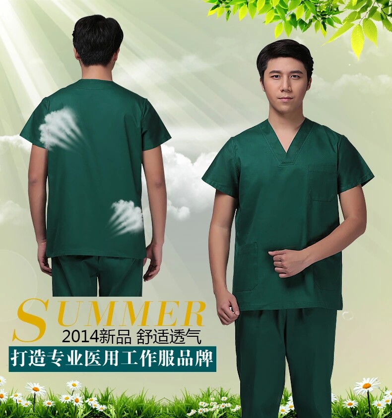 手术衣男款短袖隔离衣刷手服洗手衣护士服全棉医院专用可定做|ruв категории Женская одежда, костюм/студенты школьную форму/обмундирования, медицинский форму - от Buy2taobao.com для оказания профессиональной услуги покупки агента Taobao