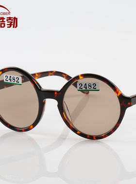 复古正品男女水晶包邮水晶石