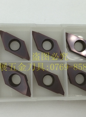 台湾高品质立装螺纹刀片/数控车刀片/KFKT12N6001 ZM30