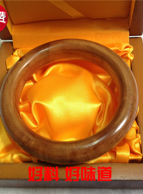 【修盛战珍木阁】印度老山檀木料 原木 手镯 香味醇厚 半圆形新品