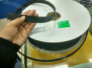 高温阻燃环保尼龙网管PET编织套管电线伸缩避震网纹管OD4-60mm