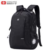 Sac pour homme - Ref 53937 Image 12