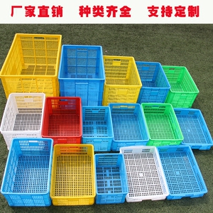 加厚塑料周转筐长方形大号水果筐蔬菜框工厂货框物流运输筐塑料筐