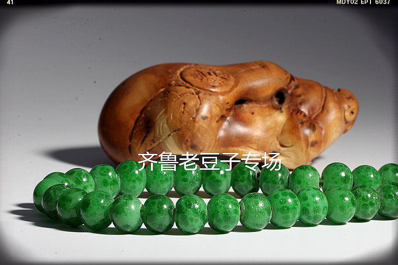 博山古法纯手工12mm深色点翠青蛙皮蛤蟆皮老琉璃珠佛珠散珠配件