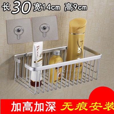 太空铝卫生间免打孔置物架收纳架
