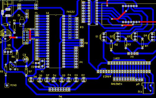 51板 AT89S52单片机开发板原理图pcb 51单片机 数码管 12864 1602