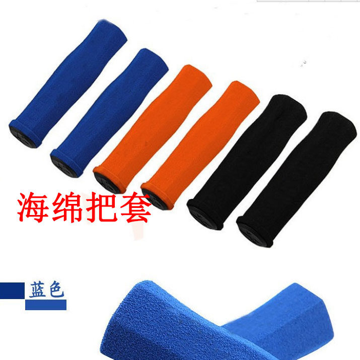 Poignées de vélo - Ref 2348033 Image 1