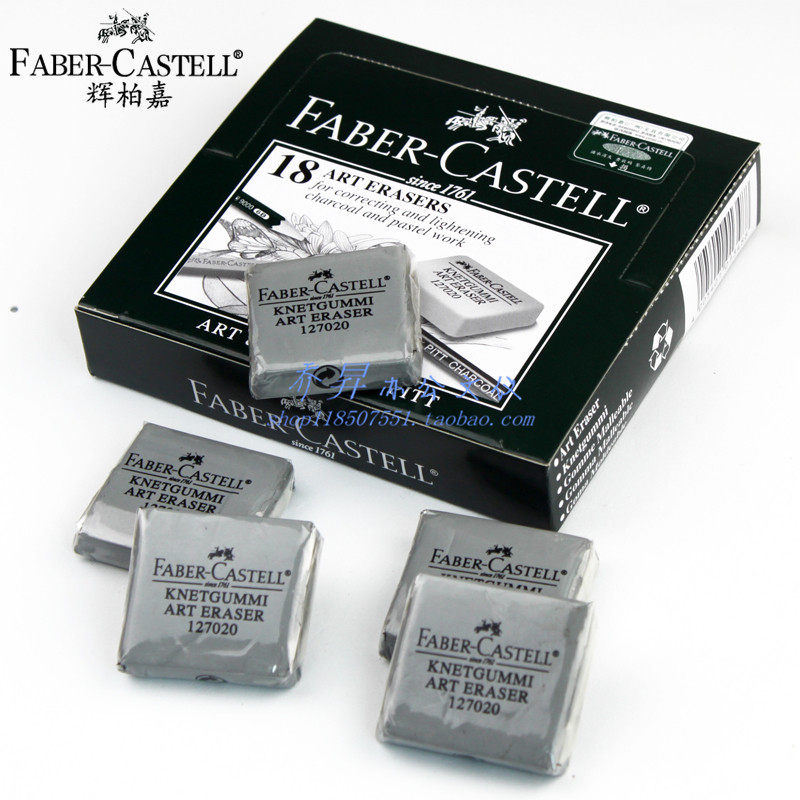 Genuine Faber 7020 Viscosity Plastic eraser Fine Arts painting Sketch Dedicated plasticene rubberin the Electronic Dictionary/Electronic paper book/Stationery , Everyday school supplies , Eraser  category - from Buy2taobao.com to provide professional Taobao agent buy service