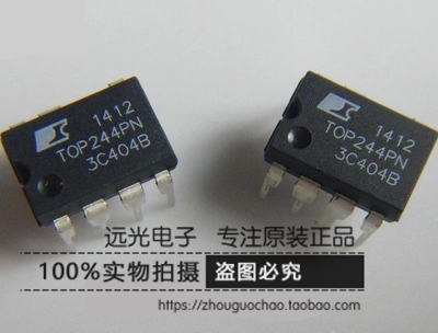 全新TOP244PNPOWER电源管理DIP7