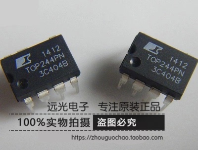 全新TOP244PNPOWER电源管理DIP7